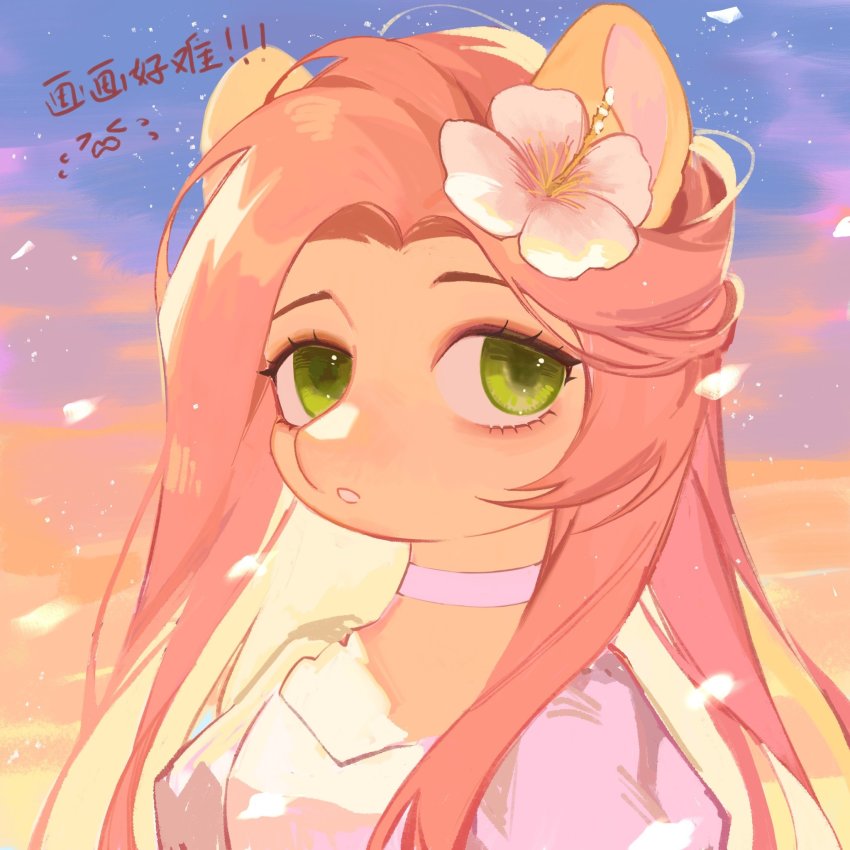 My Little Pony Rule 34 Image
