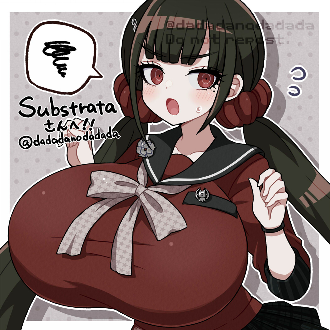 Harukawa Maki (Danganronpa) Rule 34 Image