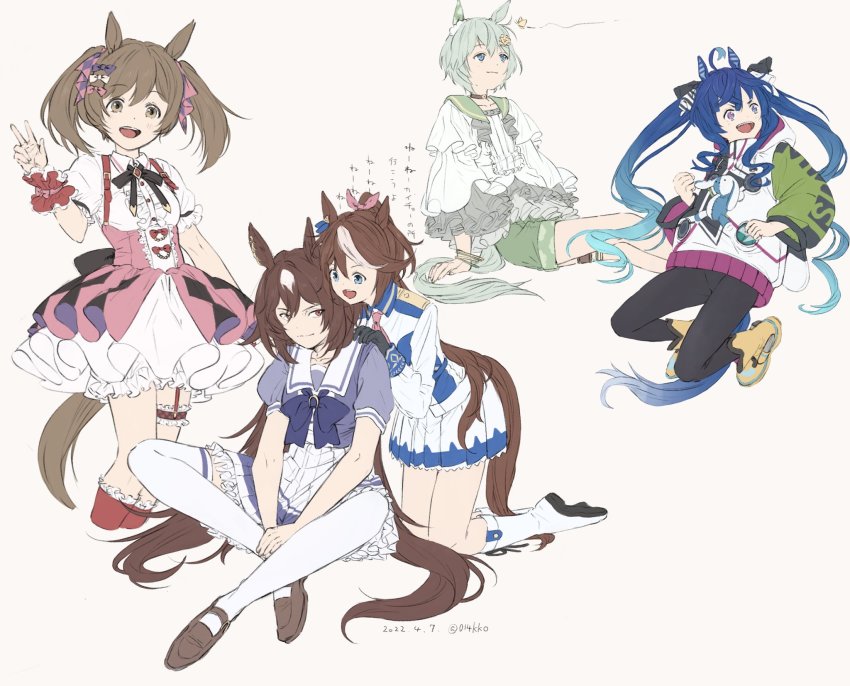 Seiun Sky (Reeling In The Big One) (Umamusume) Rule 34 Image