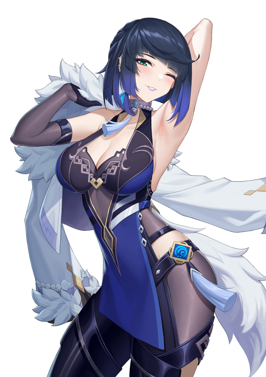 Yelan (Genshin Impact) Rule 34 Image