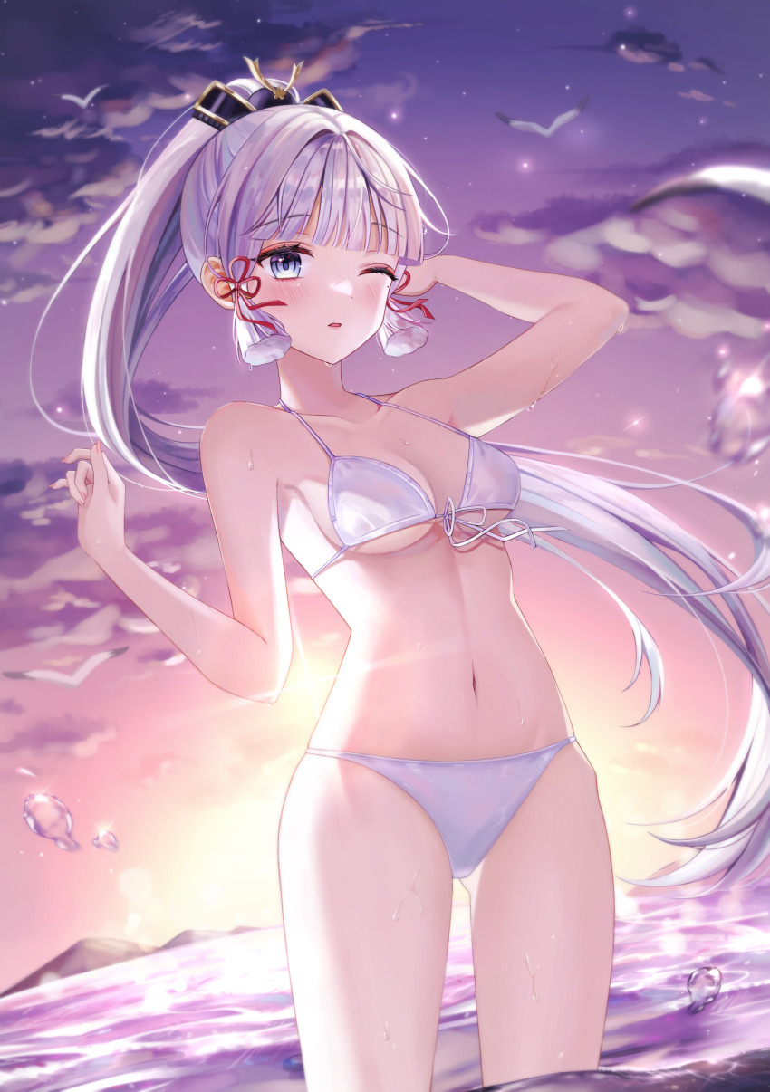 Ayaka (Genshin Impact) Rule 34 Image