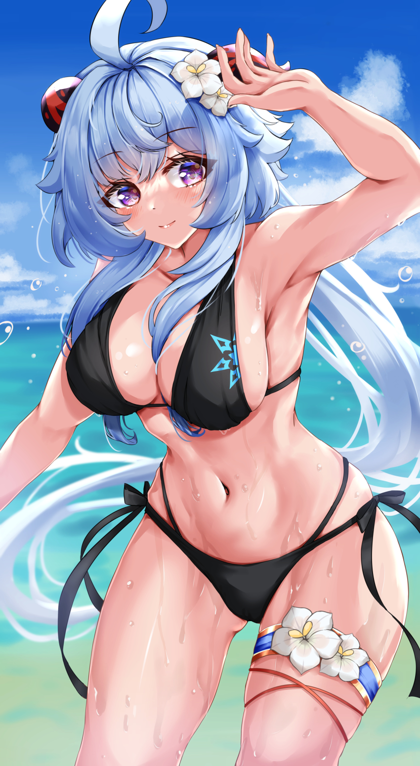 Ganyu (Genshin Impact) Rule 34 Image