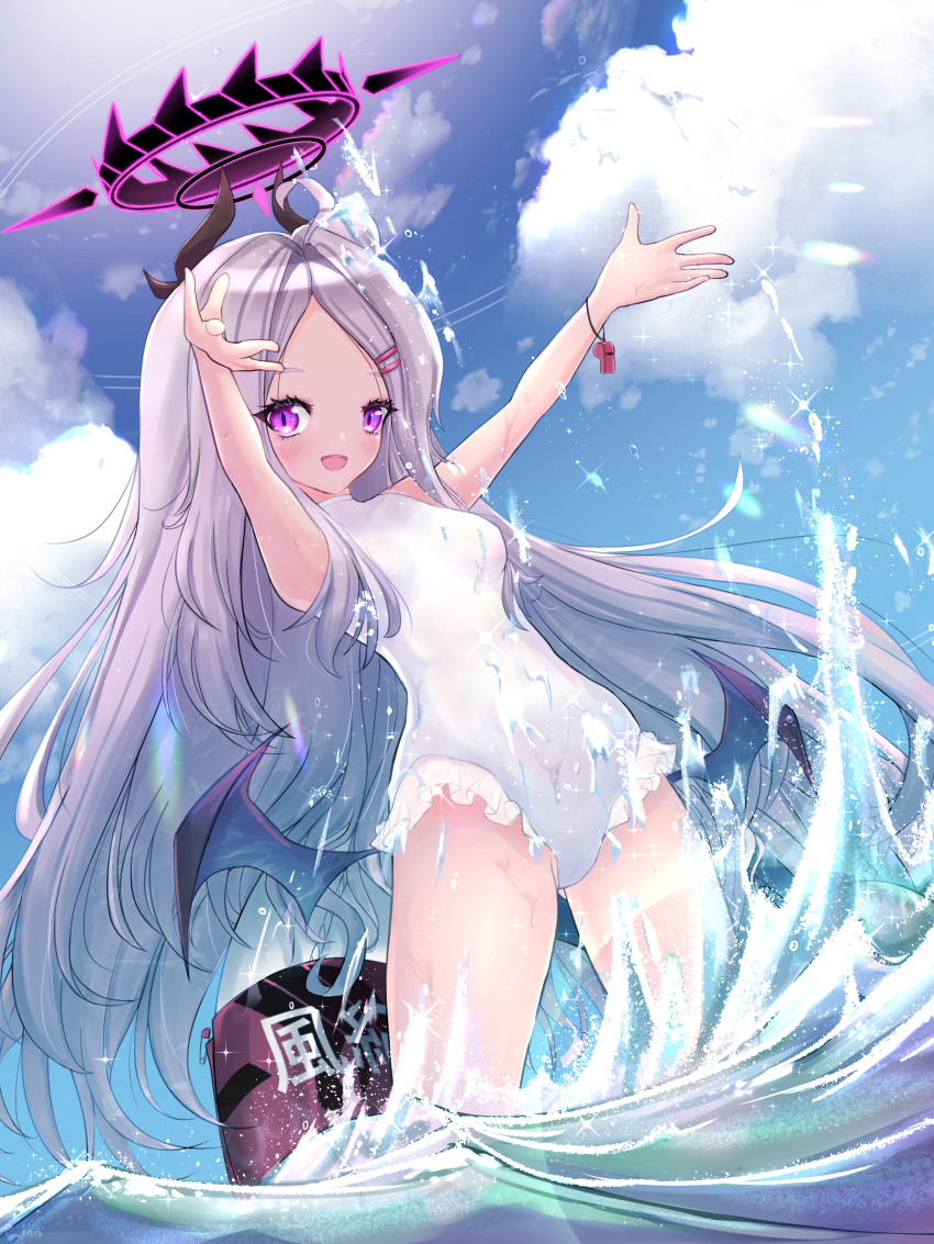 Hina (Blue Archive) Rule 34 Image