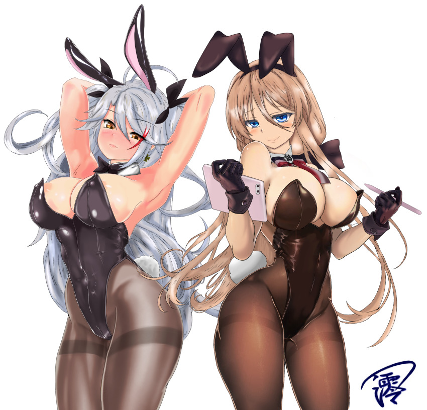 Bismarck (Azur Lane) Rule 34 Image