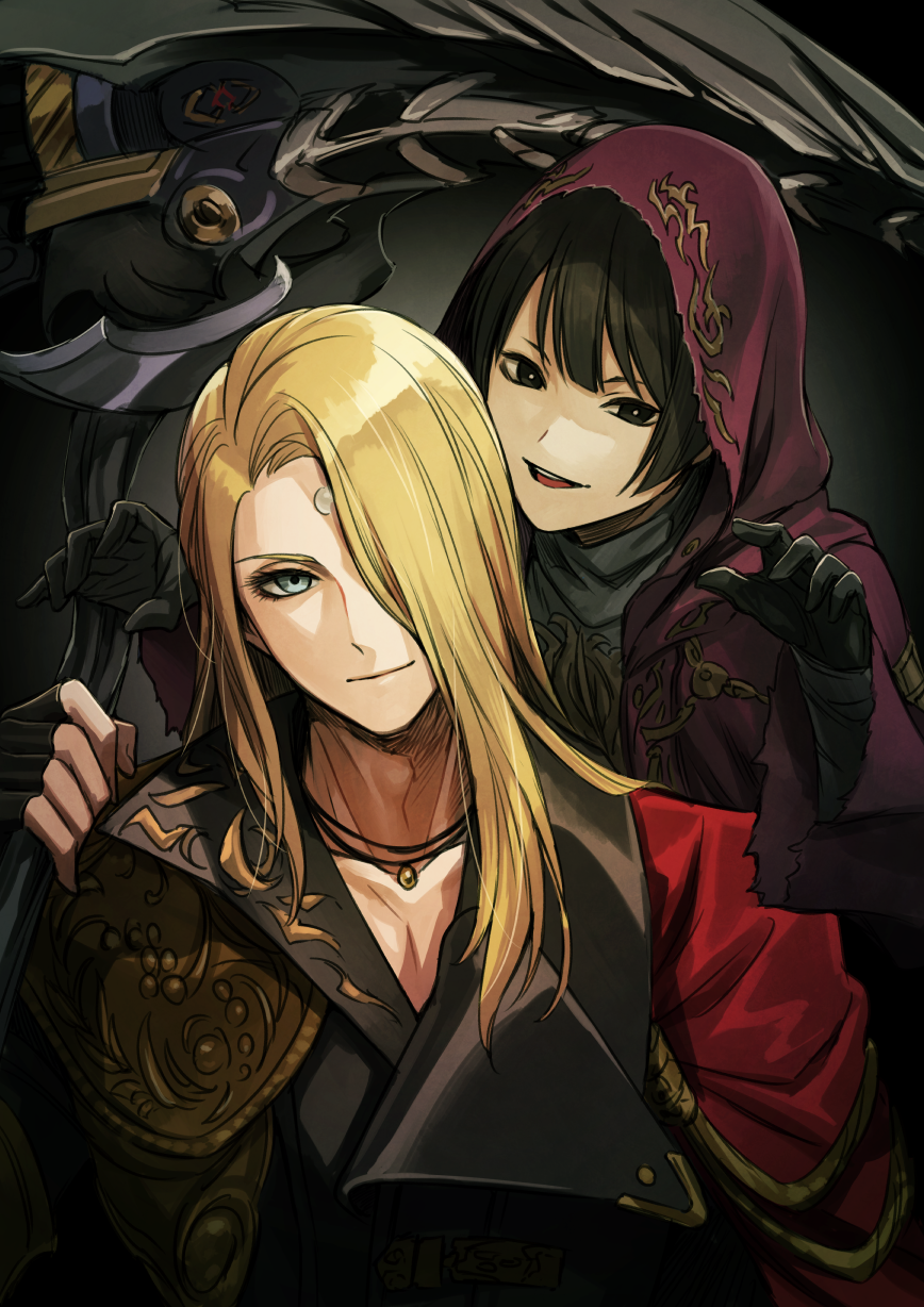 Zenos Yae Galvus (Final Fantasy) Rule 34 Image