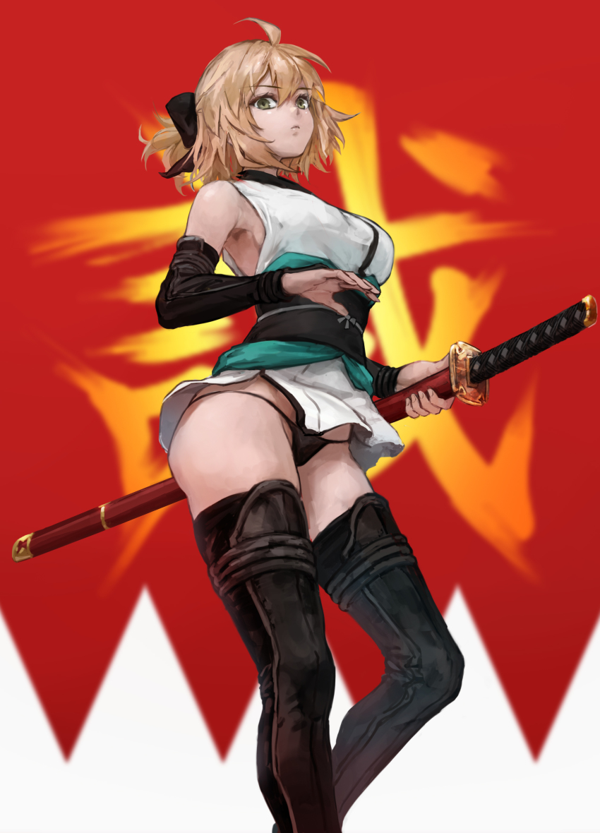 Okita Souji (Fate) Rule 34 Image