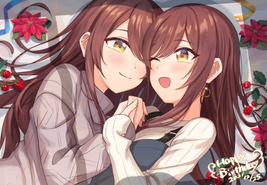 Osaki Amana (Idolmaster) Rule 34 Image