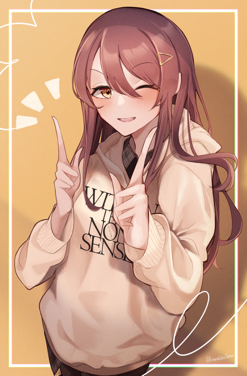 Osaki Tenka (Idolmaster) Rule 34 Image