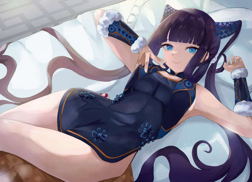 Yang Guifei (Fate) Rule 34 Image