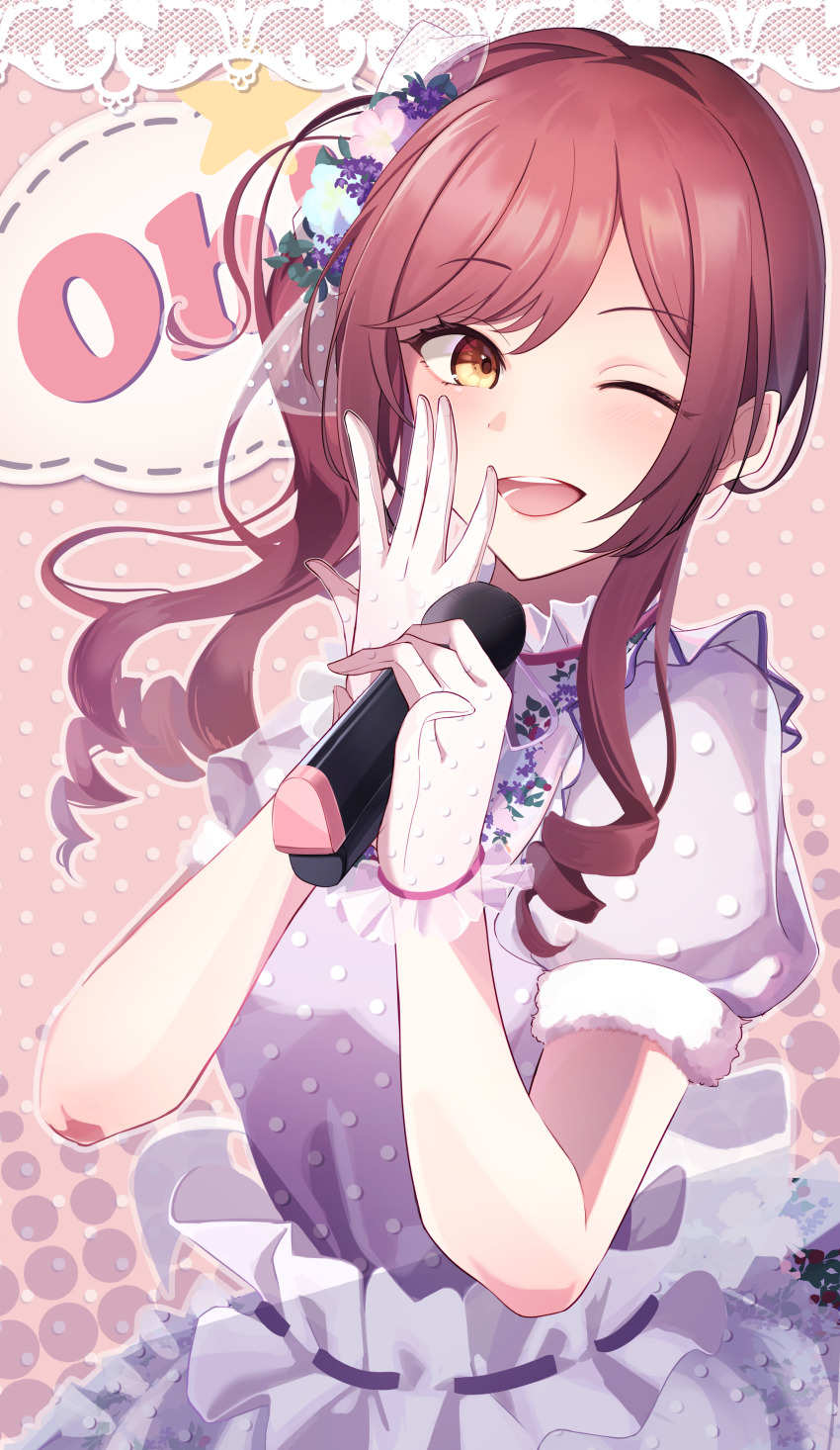 Osaki Amana (Idolmaster) Rule 34 Image