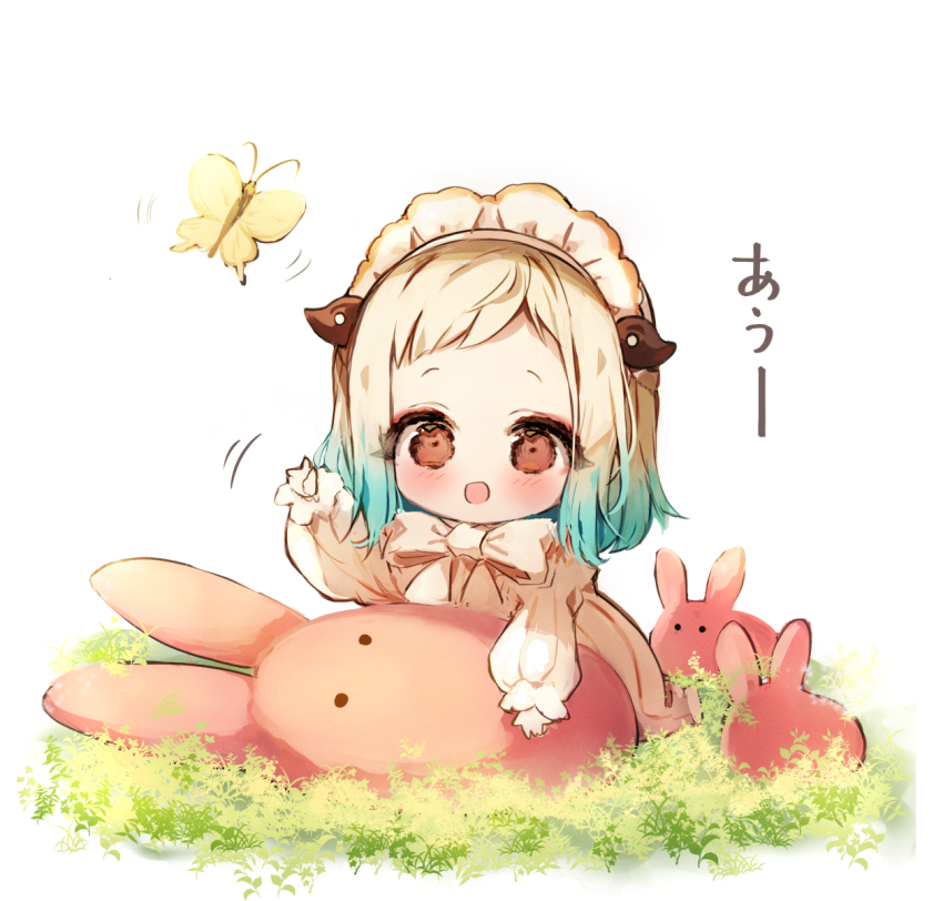 Jibaku Shounen Hanako-Kun Rule 34 Image
