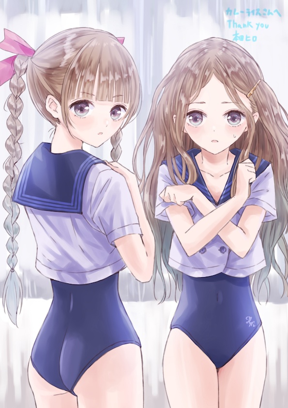 Blue Reflection (Series) Rule 34 Image