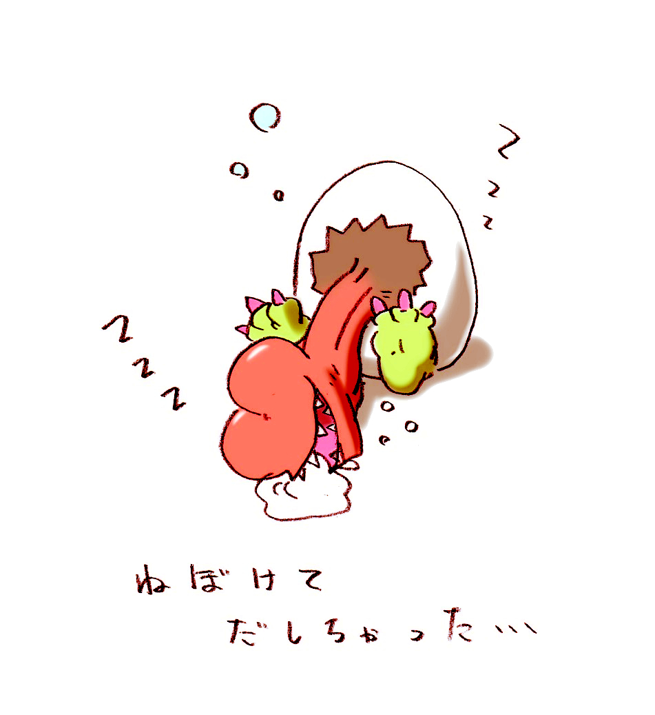 Digimon Rule 34 Image