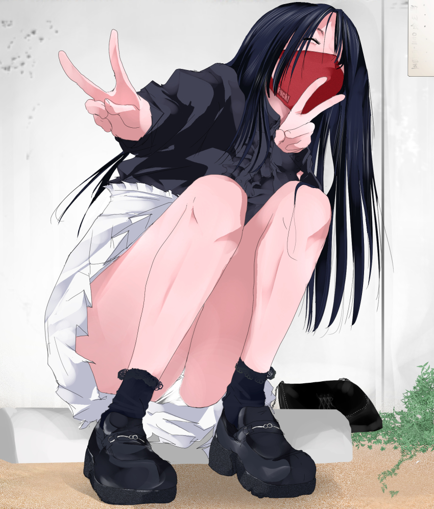 Original Rule 34 Image