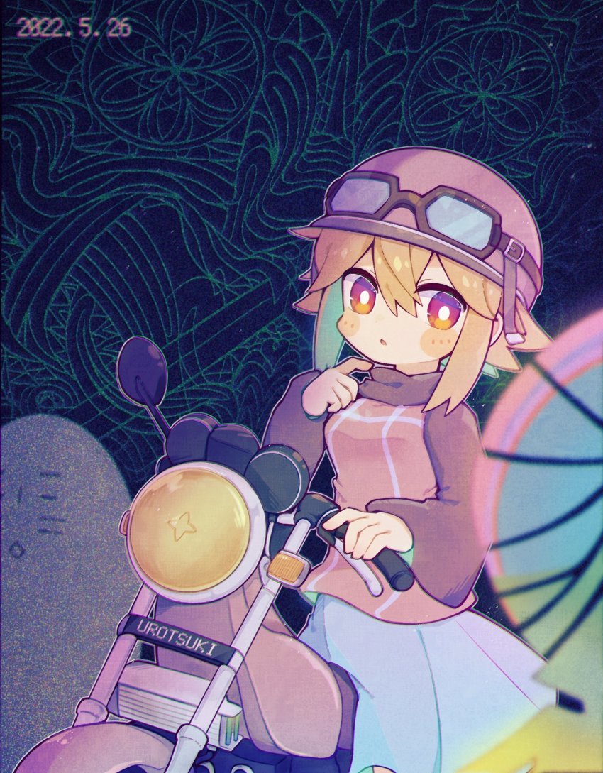 Urotsuki (Yume 2kki) Rule 34 Image