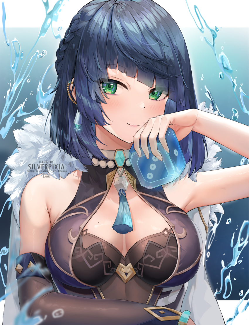 Yelan (Genshin Impact) Rule 34 Image