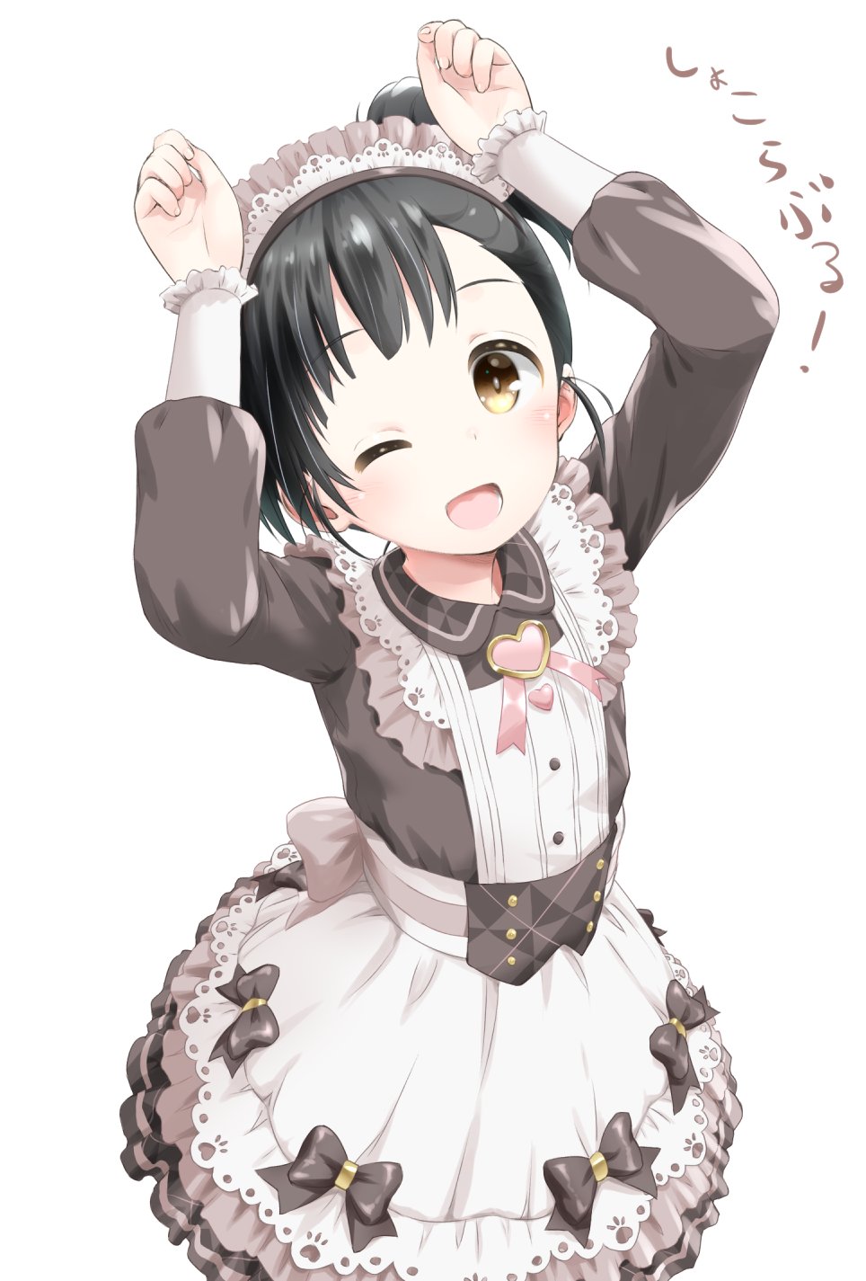 Idolmaster Rule 34 Image