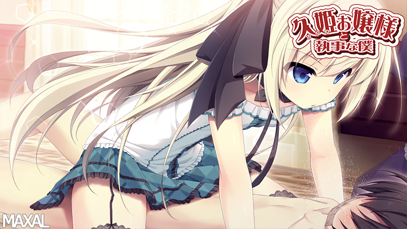 Blonde Hair Rule 34 Image