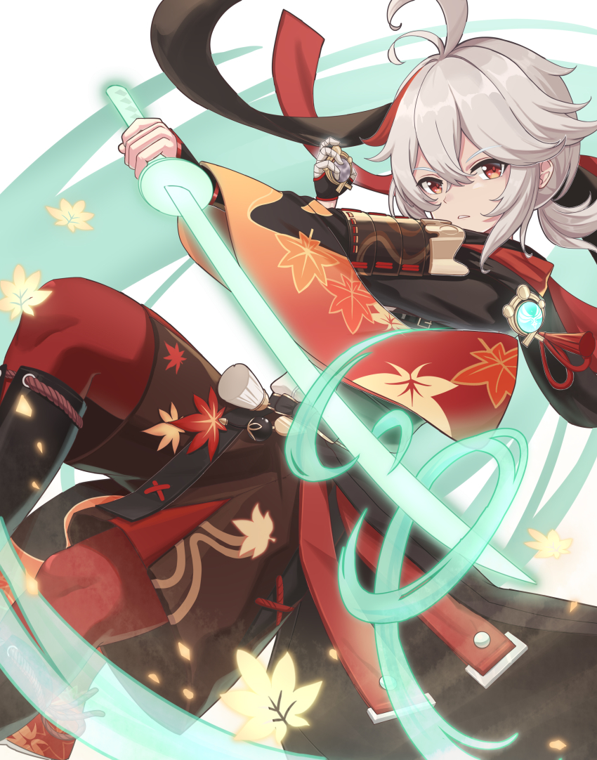 Kaedehara Kazuha (Genshin Impact) Rule 34 Image