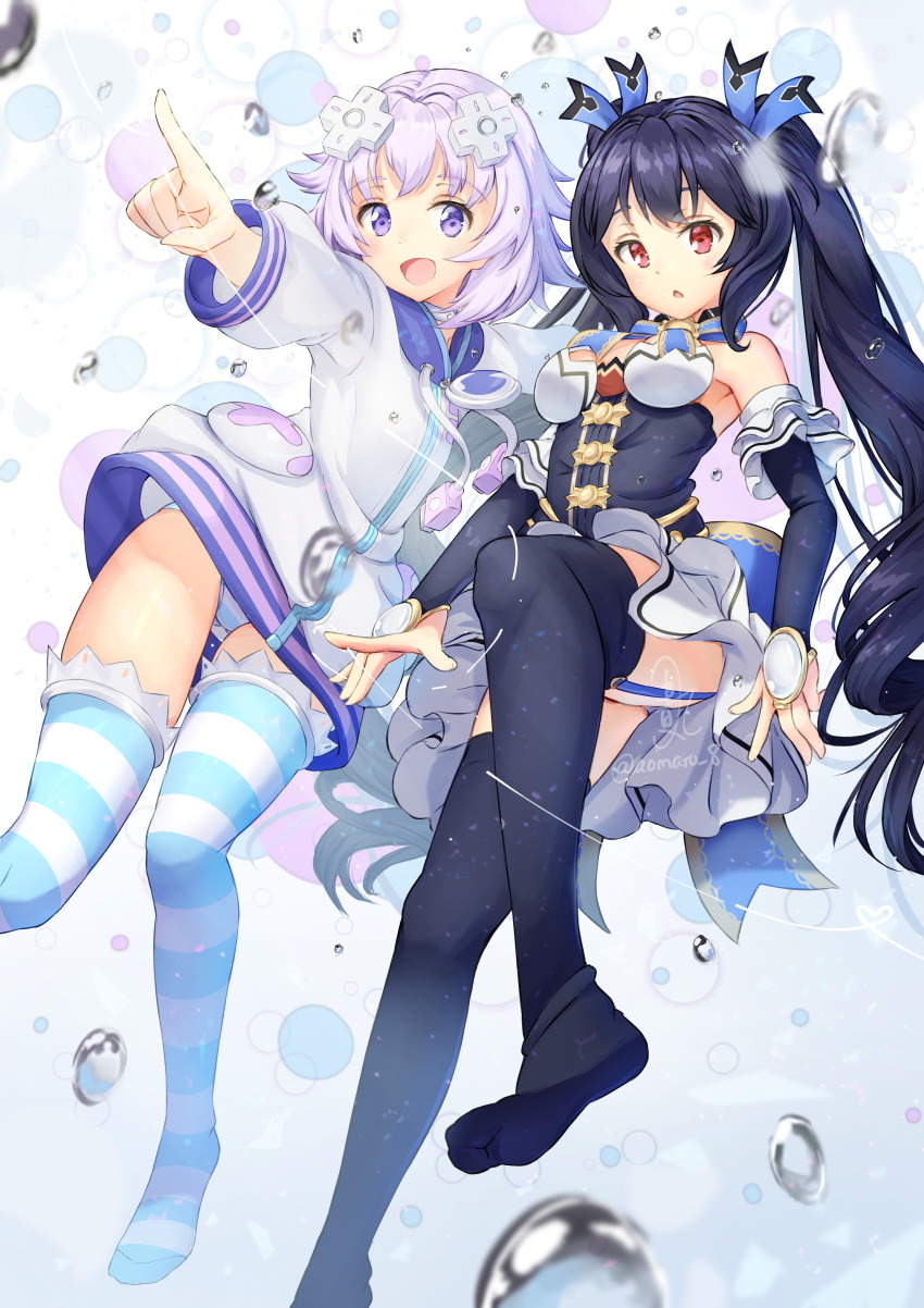 Neptune (Neptunia) Rule 34 Image