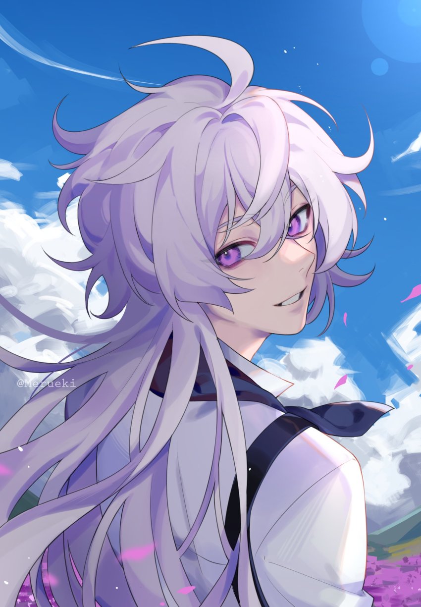 Merlin (Fate) Rule 34 Image