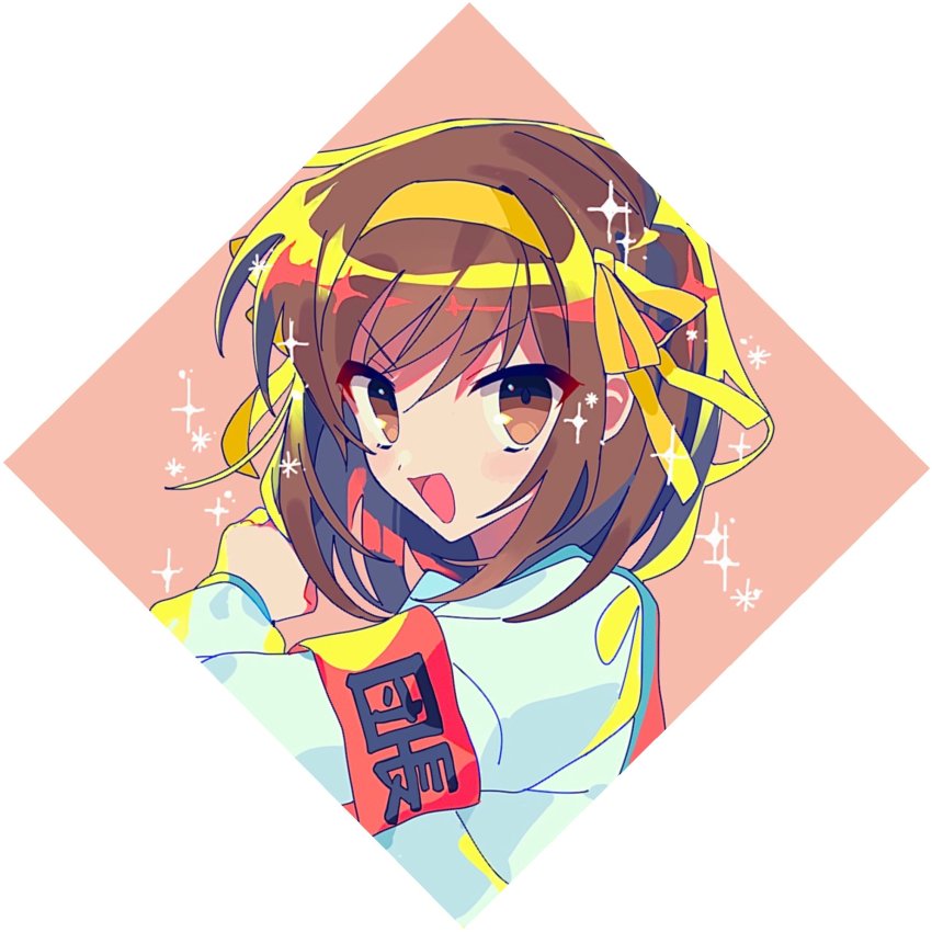 Suzumiya Haruhi (Suzumiya Haruhi No Yuuutsu) Rule 34 Image