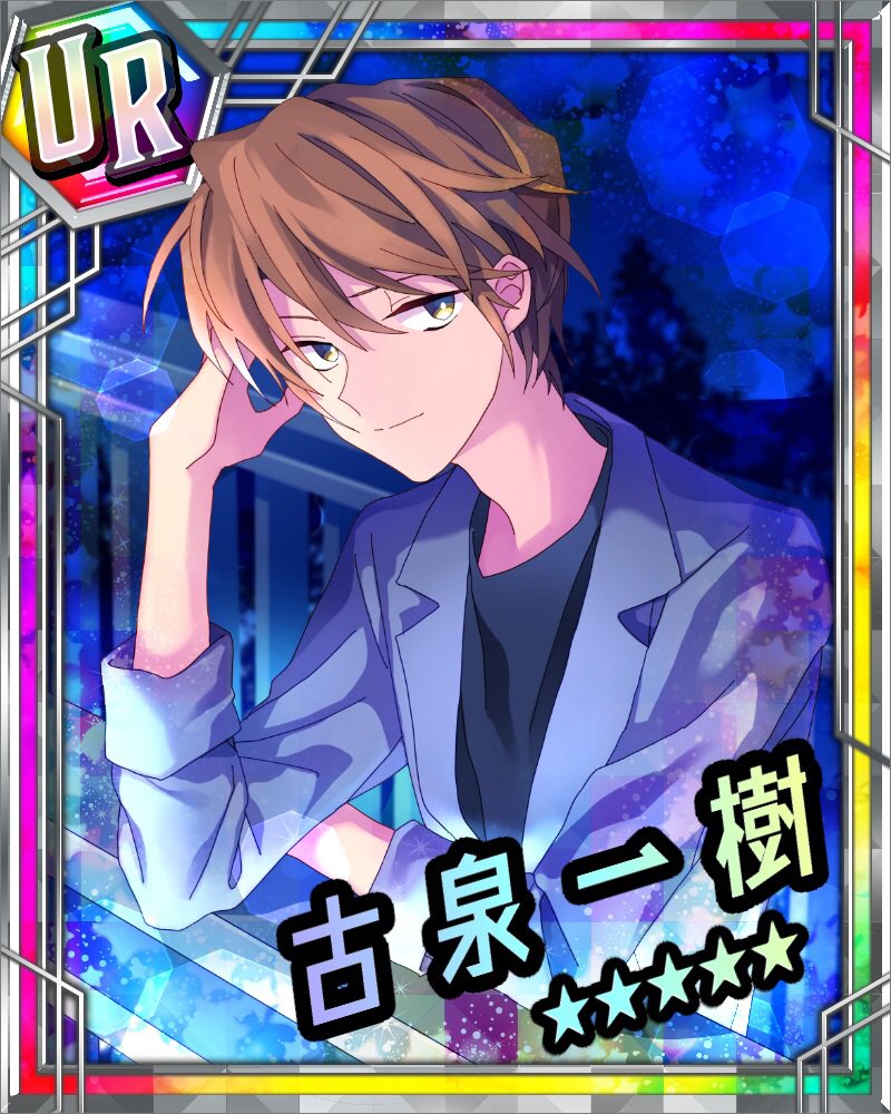 Koizumi Itsuki (Suzumiya Haruhi No Yuuutsu) Rule 34 Image