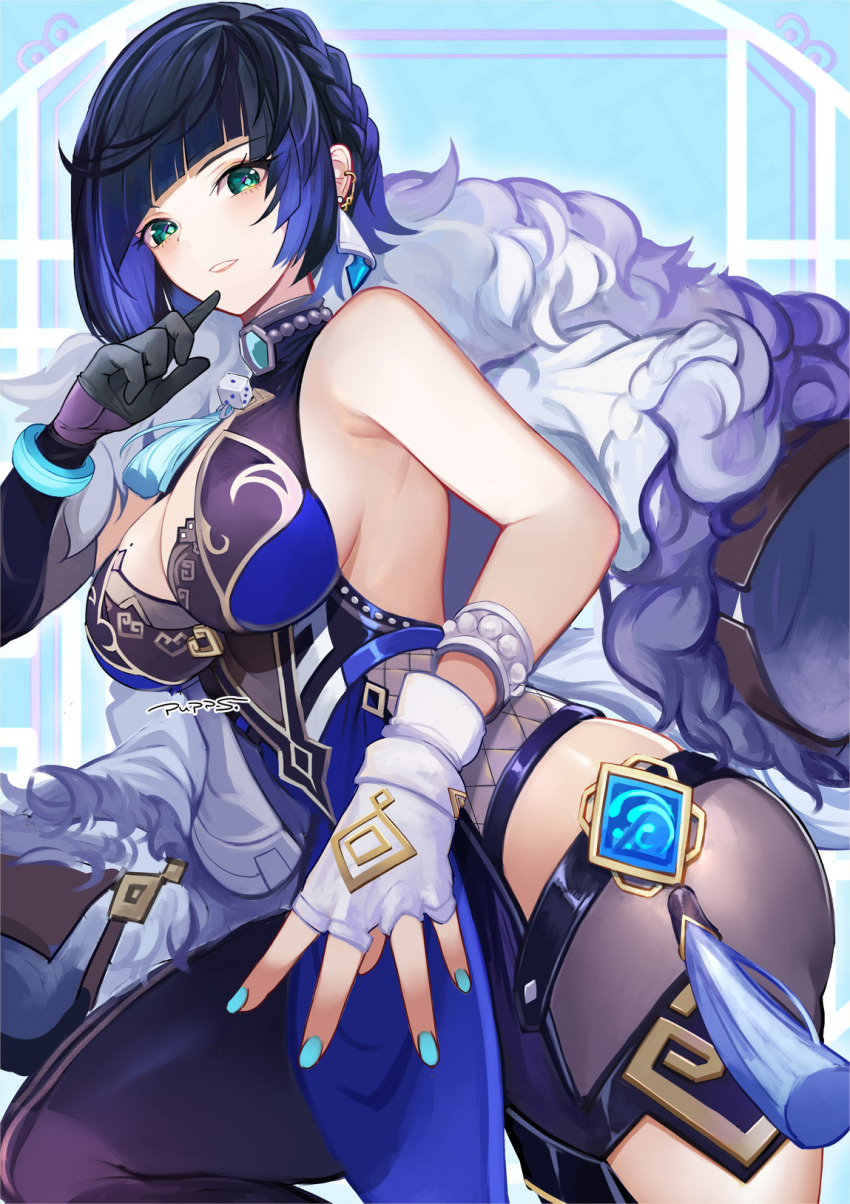 Yelan (Genshin Impact) Rule 34 Image