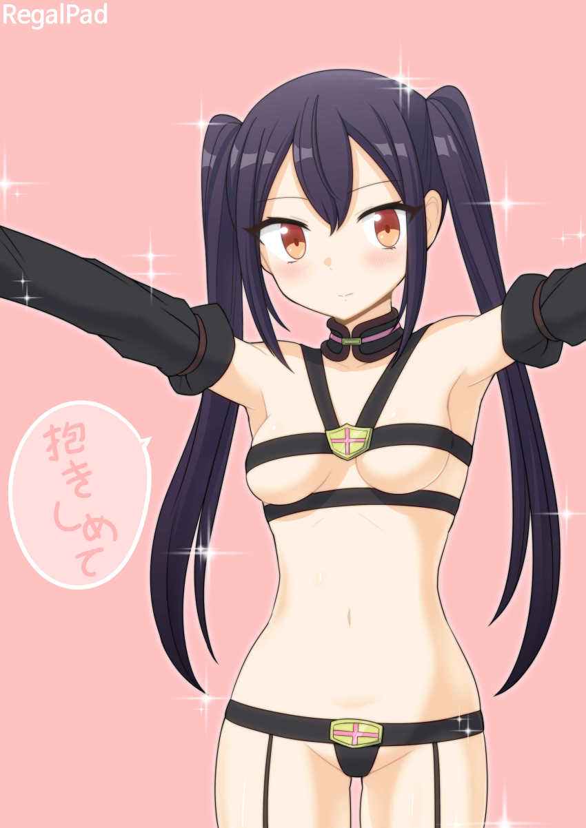Rpg Fudousan Rule 34 Image