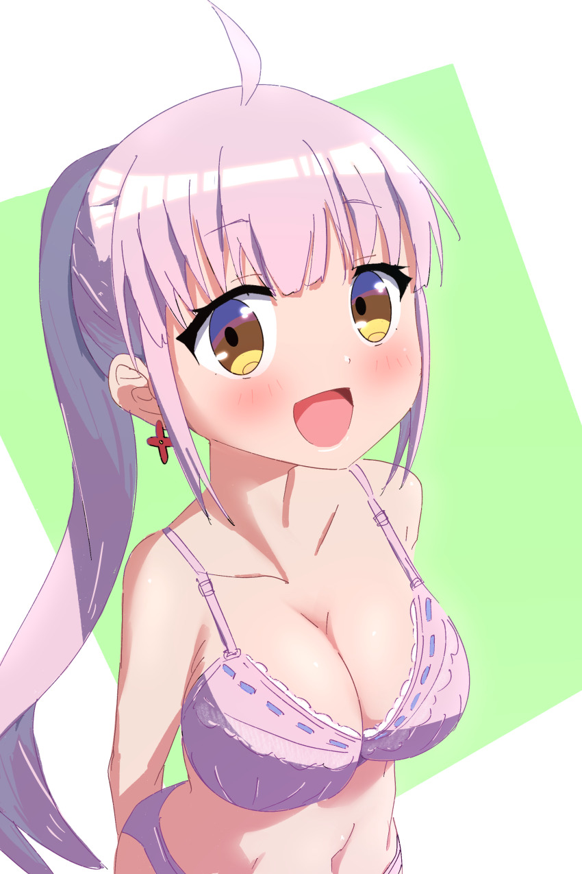 Kazairo Kotone (Rpg Fudousan) Rule 34 Image