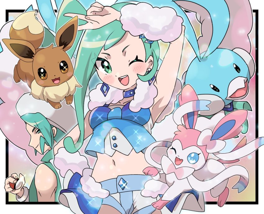 Altaria (Nintendo) Rule 34 Image