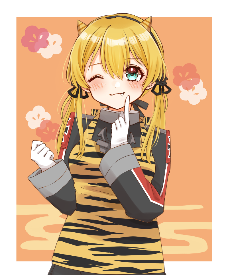 Kantai Collection Rule 34 Image