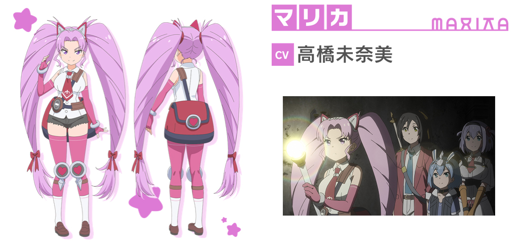 Tachi-E Rule 34 Image