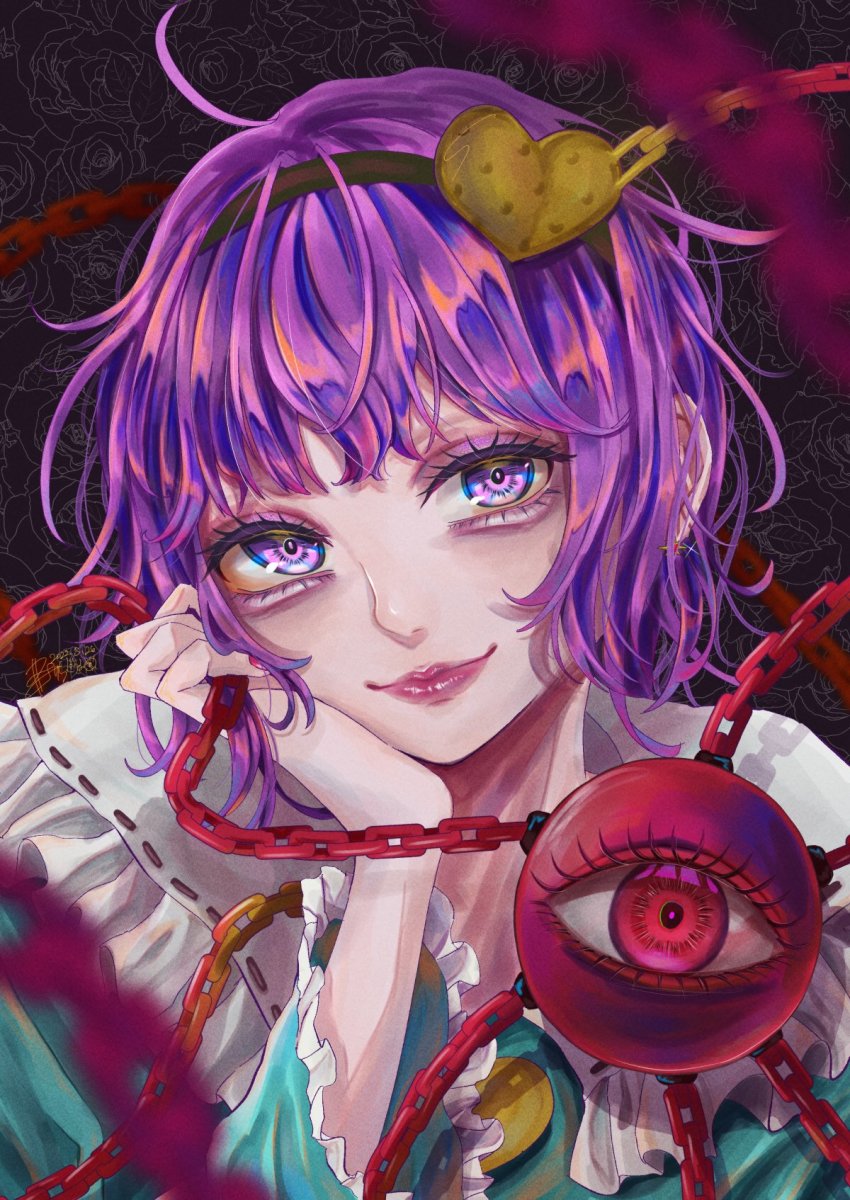 Komeiji Satori (Touhou) Rule 34 Image