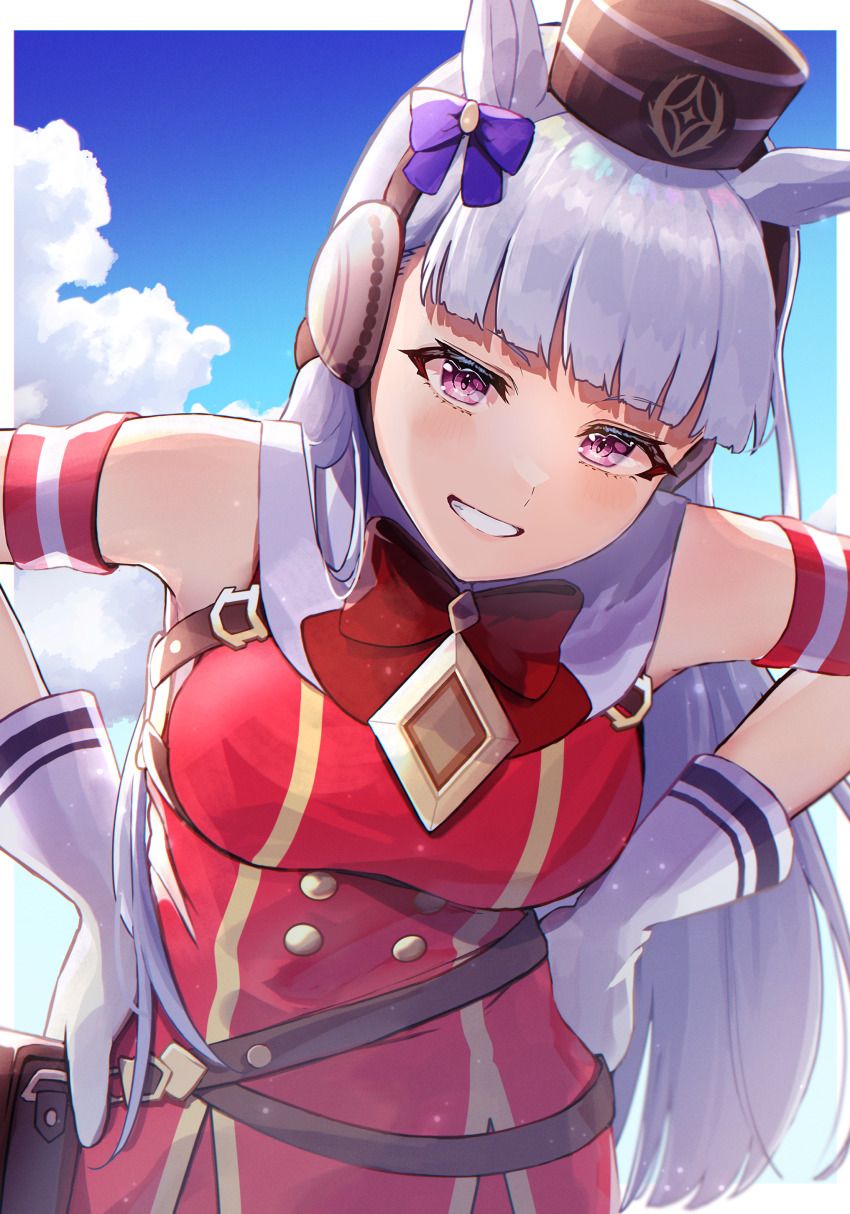 Gold Ship (Red Strife) (Umamusume) Rule 34 Image