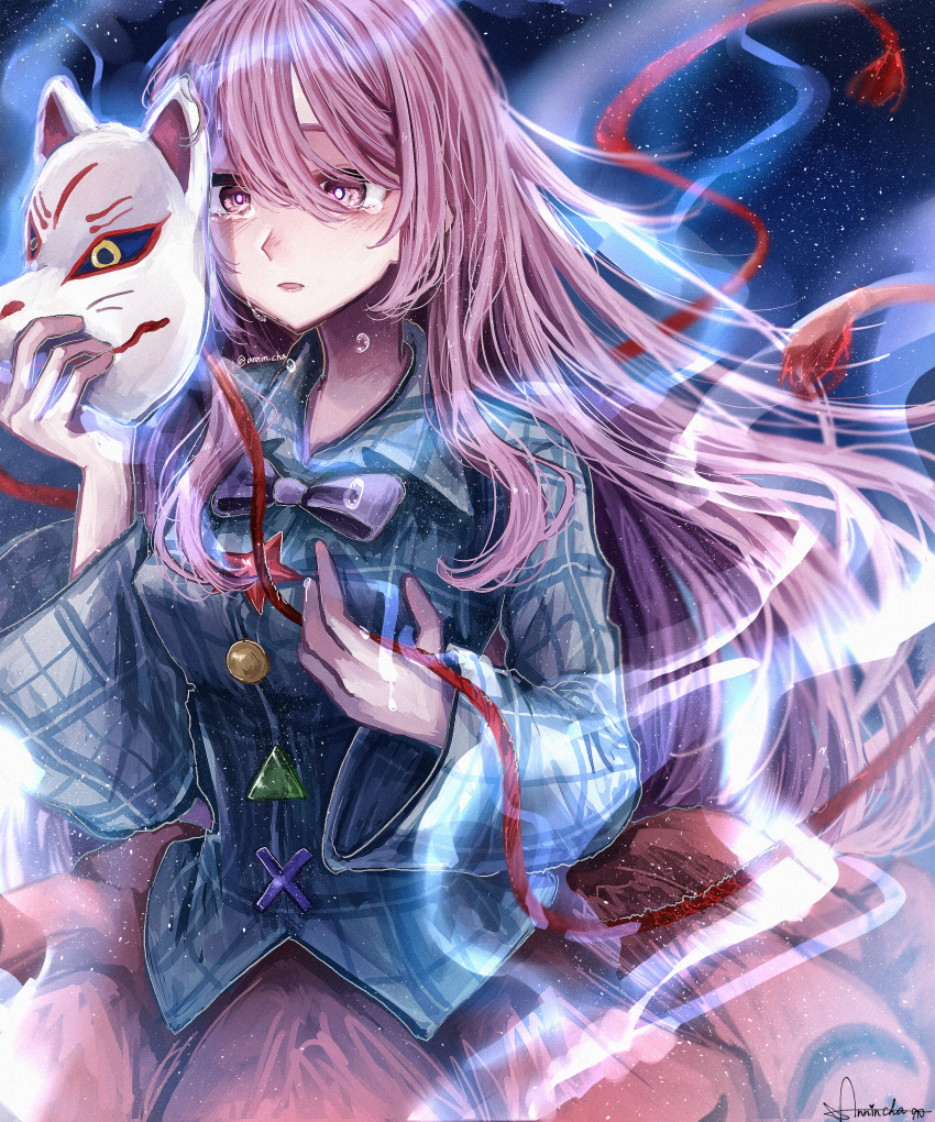 Hata No Kokoro (Touhou) Rule 34 Image