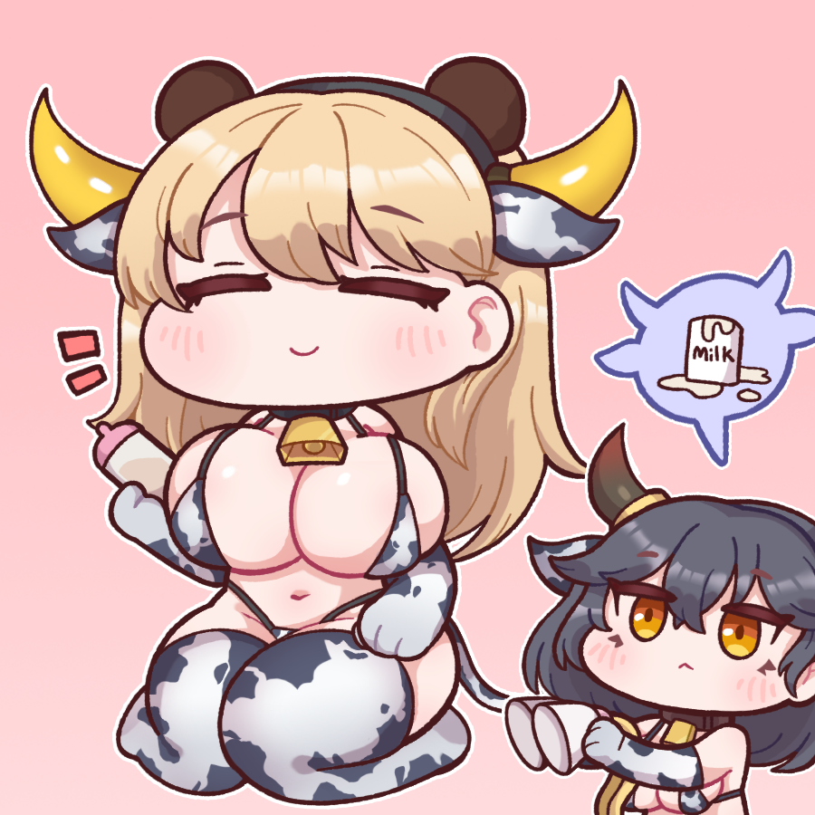 Ajax (Last Origin) Rule 34 Image