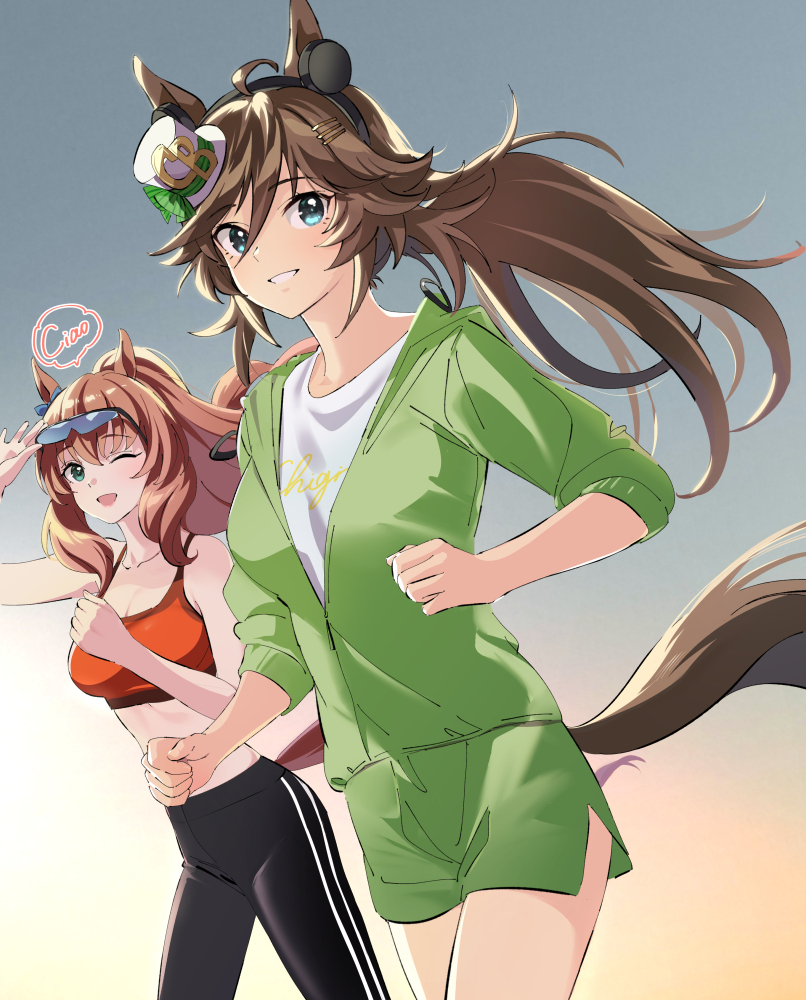 Maruzensky (Umamusume) Rule 34 Image