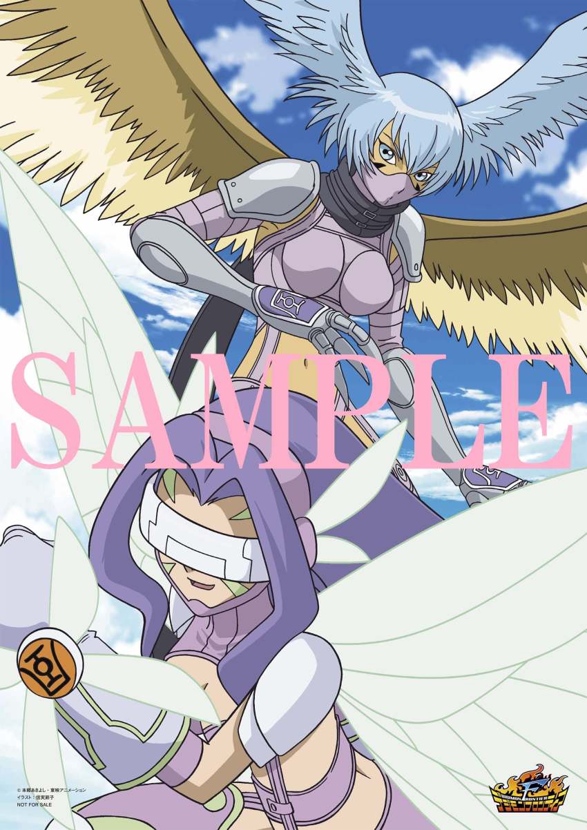 Fairimon (Digimon) Rule 34 Image
