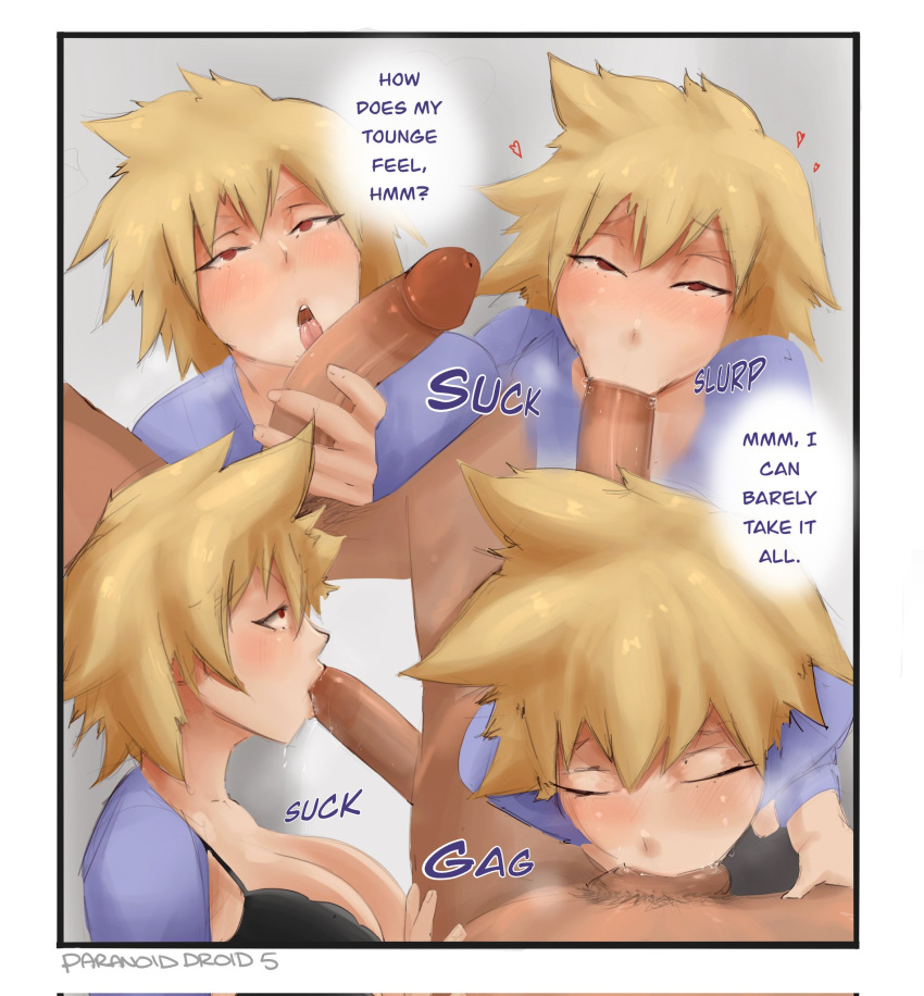 Bakugou Mitsuki (Boku No Hero Academia) Rule 34 Image