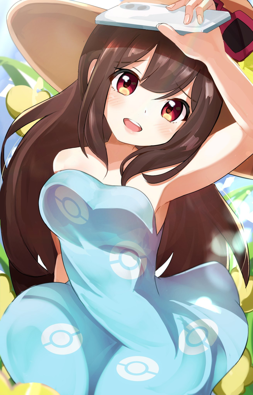 Sightseer (Pokemon) Rule 34 Image