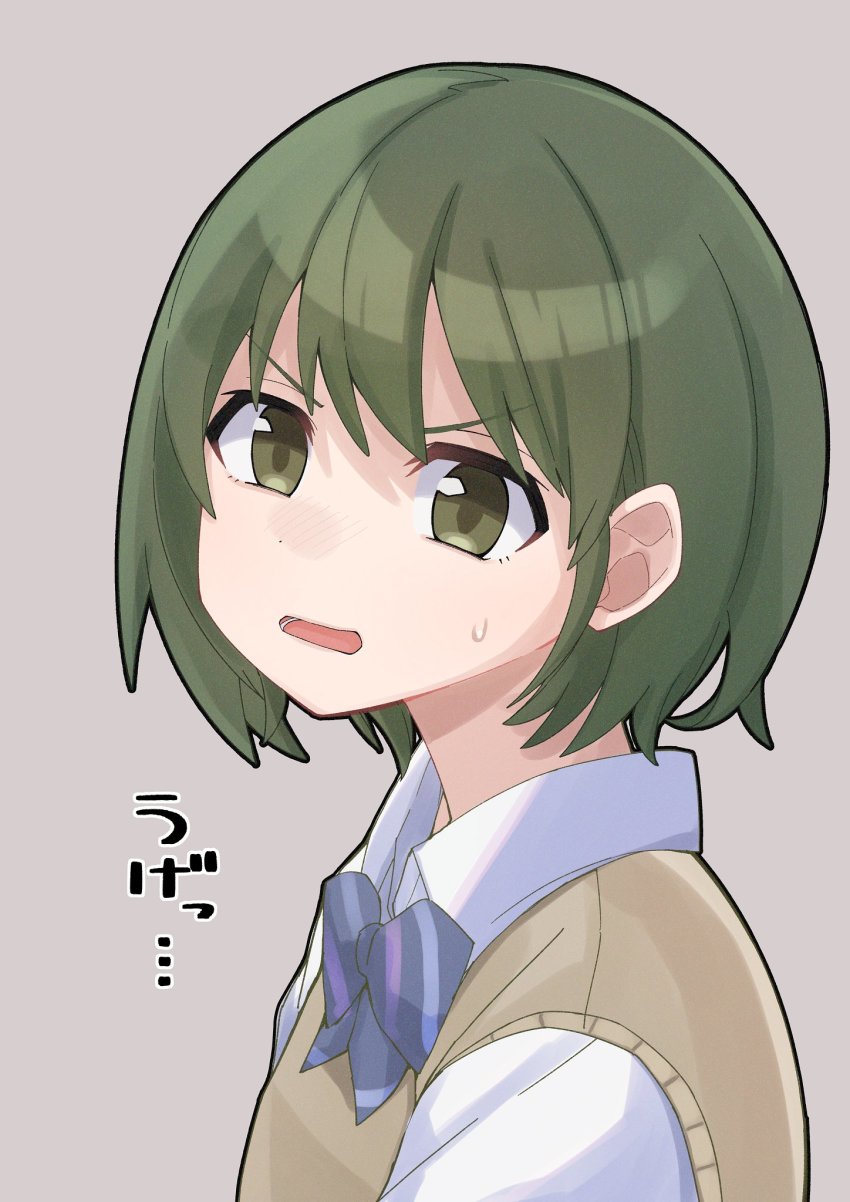 Nanakusa Nichika (Idolmaster) Rule 34 Image
