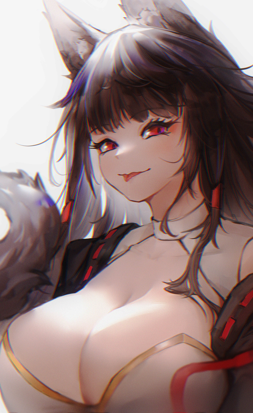 Akagi (Azur Lane) Rule 34 Image