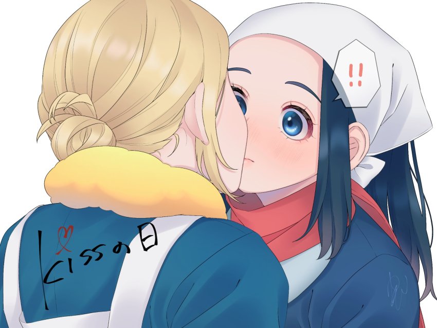 Akari (Pokemon) Rule 34 Image