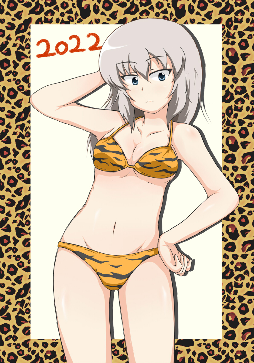Itsumi Erika (Chinese Zodiac) Rule 34 Image