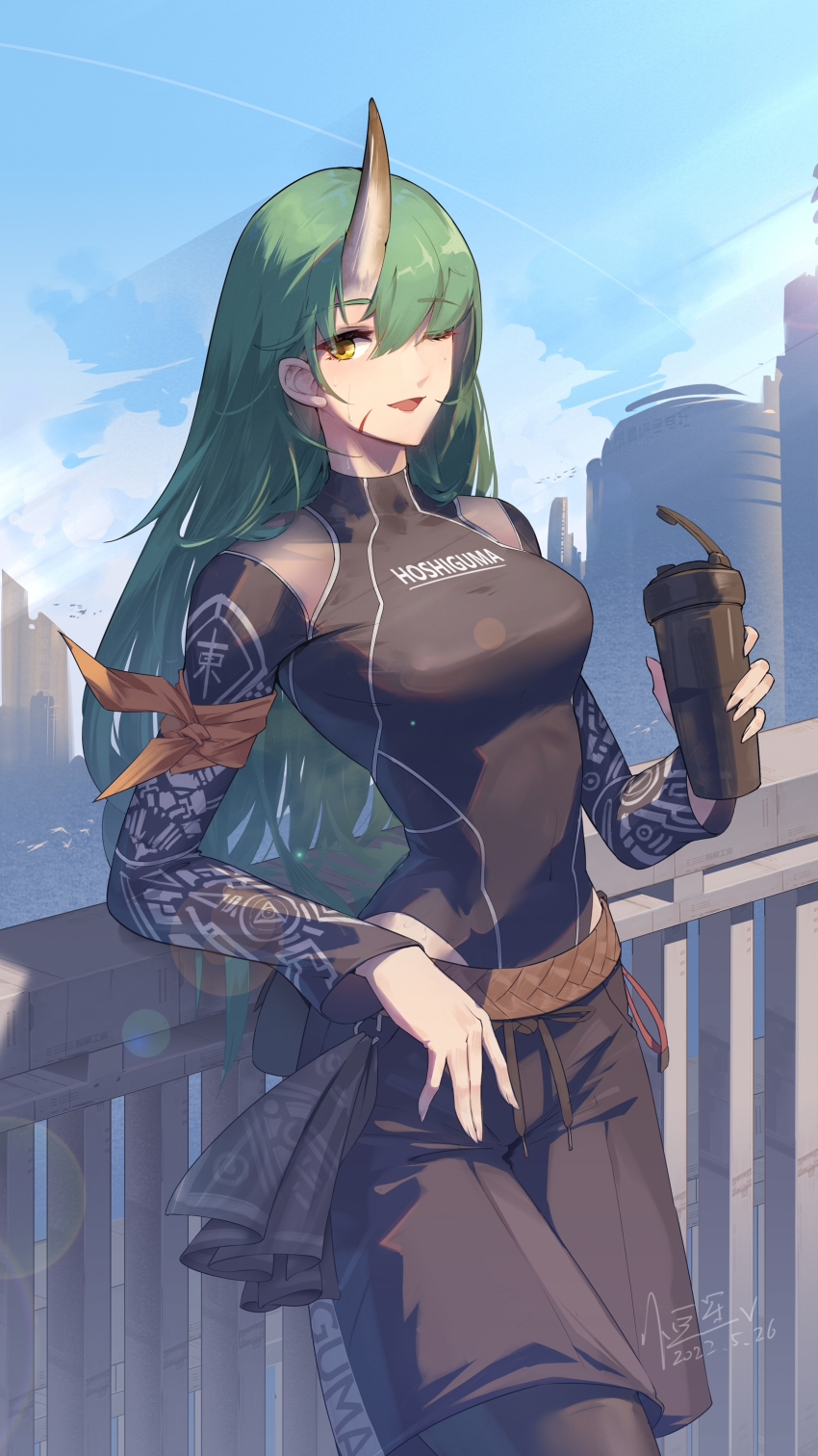 Hoshiguma (Arknights) Rule 34 Image