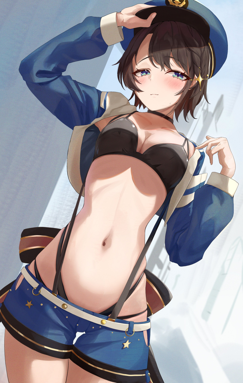Oozora Subaru (Hololive) Rule 34 Image
