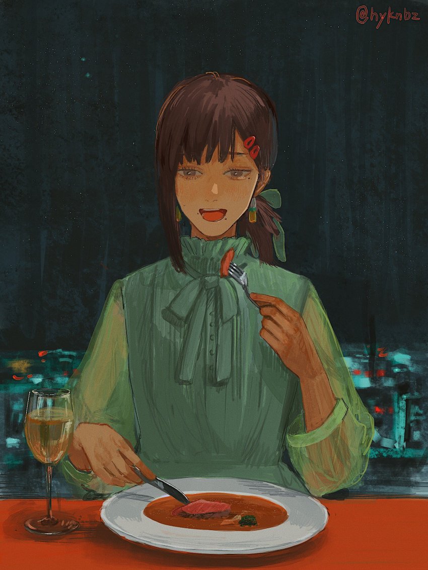 Higashiyama Kobeni (Chainsaw Man) Rule 34 Image