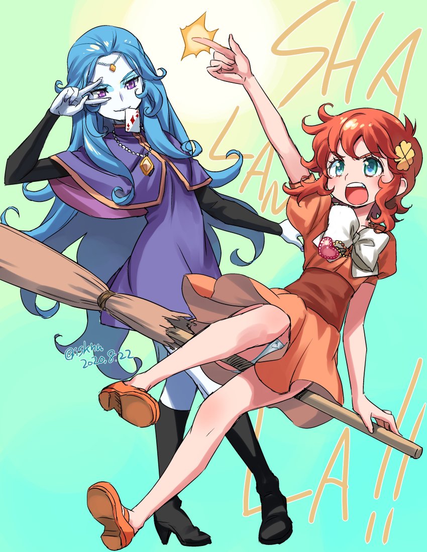 Kanzaki Megu (Majokko Megu-Chan) Rule 34 Image