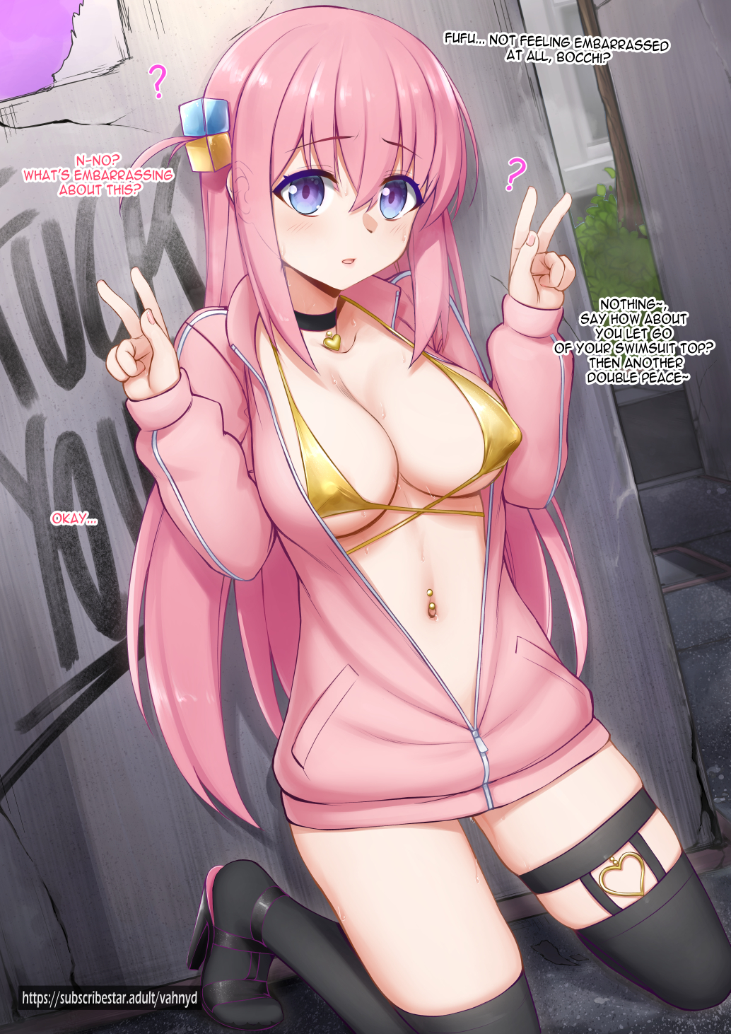 Gotou Hitori (Bocchi The Rock!) Rule 34 Image